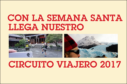 Padel Estrella Damm