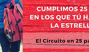 ElCircuitoYyo
