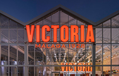 Fábrica de Cervezas Victoria