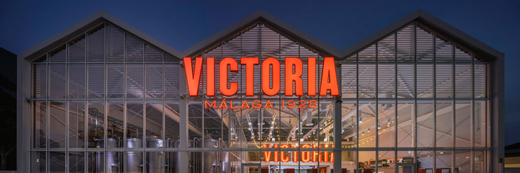 Fábrica de Cervezas Victoria
