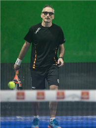 Cervezas Victoria Padel Tour